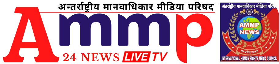 AMMP 24 News Live TV